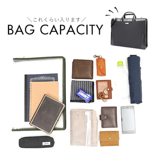 �r�W�l�X�o�b�O �����Y �ʔ� �u�����h baggex �| �u���[�t�P�[�X ������� �i�C���� b4 2way �V�����_�[�o�b�O ���{�� �u���b�N �� �ʋ� �o�� �c�� ���N���[�g�o�b�O �M�t�g ���̓�_16