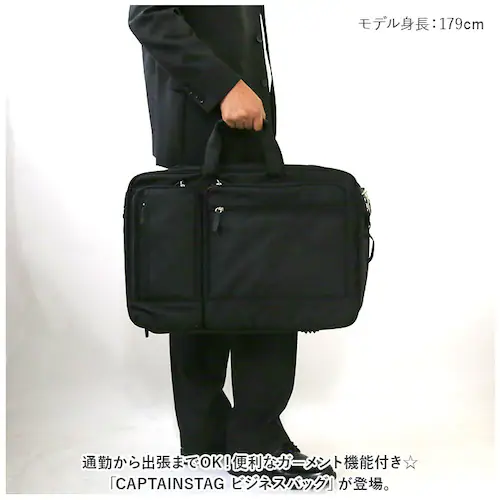 swan �X���� �r�W�l�X�o�b�O �ʔ� �r�W�l�X�o�b�N �K�[�����g �K�[�����g�o�b�O �K�[�����g�o�b�N �n���K�[�t�� �L�����[�o�[�x���g �L�����[�x���g ��e�� �V�����_�[ �V�����_�[�x���g �u�����h_1