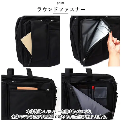 swan �X���� �r�W�l�X�o�b�O �ʔ� �r�W�l�X�o�b�N �K�[�����g �K�[�����g�o�b�O �K�[�����g�o�b�N �n���K�[�t�� �L�����[�o�[�x���g �L�����[�x���g ��e�� �V�����_�[ �V�����_�[�x���g �u�����h_4