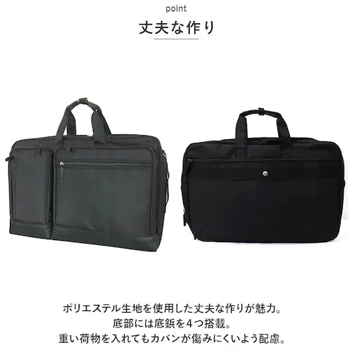 swan �X���� �r�W�l�X�o�b�O �ʔ� �r�W�l�X�o�b�N �K�[�����g �K�[�����g�o�b�O �K�[�����g�o�b�N �n���K�[�t�� �L�����[�o�[�x���g �L�����[�x���g ��e�� �V�����_�[ �V�����_�[�x���g �u�����h_8