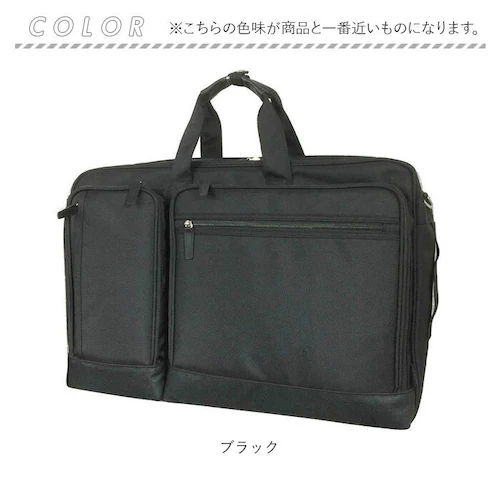 swan �X���� �r�W�l�X�o�b�O �ʔ� �r�W�l�X�o�b�N �K�[�����g �K�[�����g�o�b�O �K�[�����g�o�b�N �n���K�[�t�� �L�����[�o�[�x���g �L�����[�x���g ��e�� �V�����_�[ �V�����_�[�x���g �u�����h_16