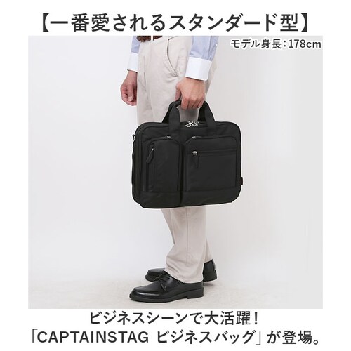 ビジネスバッグ メンズ 2way 通販 トートバッグ おしゃれ キャリーオンバッグ ブリーフケース ビジネスバック トートバック キャリーオンバック 手提げバッグ バッグ バック 鞄 メンズバッグ 紳_1