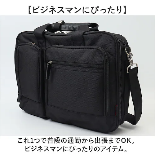 ビジネスバッグ メンズ 2way 通販 トートバッグ おしゃれ キャリーオンバッグ ブリーフケース ビジネスバック トートバック キャリーオンバック 手提げバッグ バッグ バック 鞄 メンズバッグ 紳_2