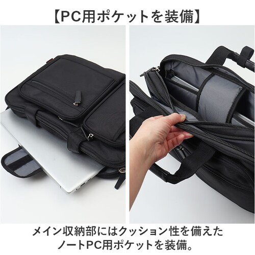 ビジネスバッグ メンズ 2way 通販 トートバッグ おしゃれ キャリーオンバッグ ブリーフケース ビジネスバック トートバック キャリーオンバック 手提げバッグ バッグ バック 鞄 メンズバッグ 紳_4
