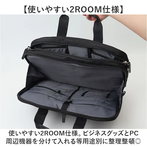 ビジネスバッグ メンズ 2way 通販 トートバッグ おしゃれ キャリーオンバッグ ブリーフケース ビジネスバック トートバック キャリーオンバック 手提げバッグ バッグ バック 鞄 メンズバッグ 紳_5