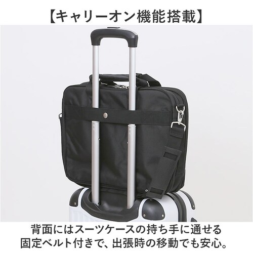 ビジネスバッグ メンズ 2way 通販 トートバッグ おしゃれ キャリーオンバッグ ブリーフケース ビジネスバック トートバック キャリーオンバック 手提げバッグ バッグ バック 鞄 メンズバッグ 紳_6