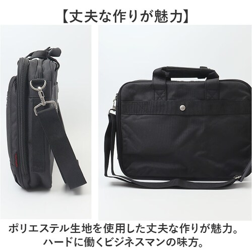 ビジネスバッグ メンズ 2way 通販 トートバッグ おしゃれ キャリーオンバッグ ブリーフケース ビジネスバック トートバック キャリーオンバック 手提げバッグ バッグ バック 鞄 メンズバッグ 紳_7