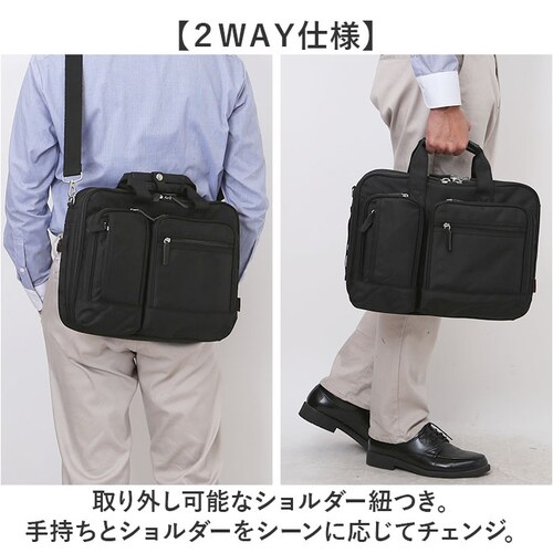 ビジネスバッグ メンズ 2way 通販 トートバッグ おしゃれ キャリーオンバッグ ブリーフケース ビジネスバック トートバック キャリーオンバック 手提げバッグ バッグ バック 鞄 メンズバッグ 紳_8