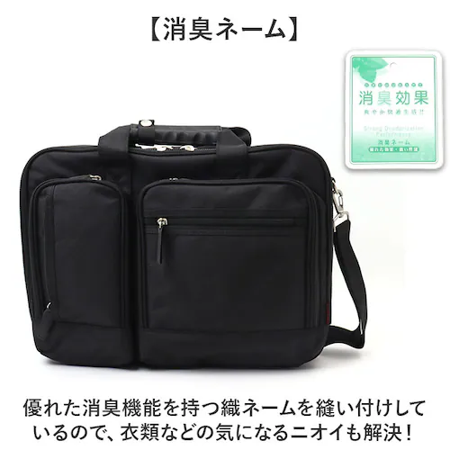 ビジネスバッグ メンズ 2way 通販 トートバッグ おしゃれ キャリーオンバッグ ブリーフケース ビジネスバック トートバック キャリーオンバック 手提げバッグ バッグ バック 鞄 メンズバッグ 紳_9