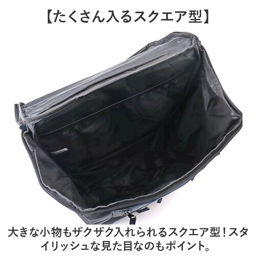 �����b�N �����Y ��e�� �ʔ� �o�b�N�p�b�N �����Y�����b�N �����b�N�T�b�N �`�F�X�g�x���g�t�� �㉺2�w�� ���@�\ ������� �V���v�� �ʋ� �ʊw �r�W�l�X �h�� ���s �o�R �L�����v �A�E�g�h�A _2