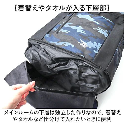 �����b�N �����Y ��e�� �ʔ� �o�b�N�p�b�N �����Y�����b�N �����b�N�T�b�N �`�F�X�g�x���g�t�� �㉺2�w�� ���@�\ ������� �V���v�� �ʋ� �ʊw �r�W�l�X �h�� ���s �o�R �L�����v �A�E�g�h�A _4