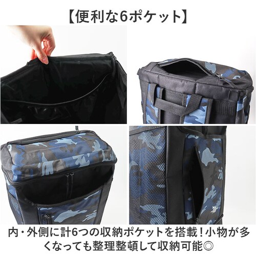 �����b�N �����Y ��e�� �ʔ� �o�b�N�p�b�N �����Y�����b�N �����b�N�T�b�N �`�F�X�g�x���g�t�� �㉺2�w�� ���@�\ ������� �V���v�� �ʋ� �ʊw �r�W�l�X �h�� ���s �o�R �L�����v �A�E�g�h�A _5