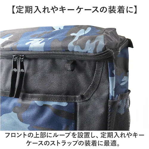 �����b�N �����Y ��e�� �ʔ� �o�b�N�p�b�N �����Y�����b�N �����b�N�T�b�N �`�F�X�g�x���g�t�� �㉺2�w�� ���@�\ ������� �V���v�� �ʋ� �ʊw �r�W�l�X �h�� ���s �o�R �L�����v �A�E�g�h�A _6