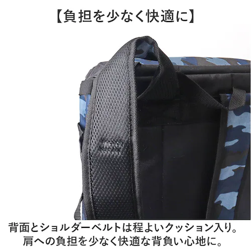 �����b�N �����Y ��e�� �ʔ� �o�b�N�p�b�N �����Y�����b�N �����b�N�T�b�N �`�F�X�g�x���g�t�� �㉺2�w�� ���@�\ ������� �V���v�� �ʋ� �ʊw �r�W�l�X �h�� ���s �o�R �L�����v �A�E�g�h�A _7