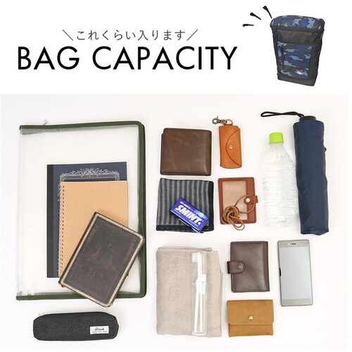 �����b�N �����Y ��e�� �ʔ� �o�b�N�p�b�N �����Y�����b�N �����b�N�T�b�N �`�F�X�g�x���g�t�� �㉺2�w�� ���@�\ ������� �V���v�� �ʋ� �ʊw �r�W�l�X �h�� ���s �o�R �L�����v �A�E�g�h�A _11