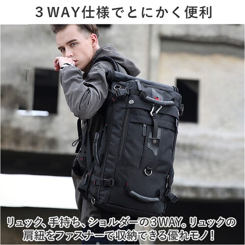 �o�b�N�p�b�N 40L �ʔ� �����b�N�T�b�N �����b�N �f�C�p�b�N �o�b�O �o�b�N �� ���΂� �J�o�� ��e�� �r�W�l�X�����b�N �����Y ���f�B�[�X 3way ���@�\ ���� �V�����_�[���|�� �n���h�L��_2