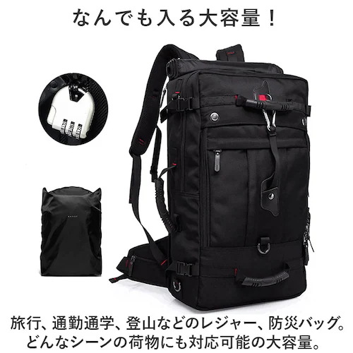 �o�b�N�p�b�N 40L �ʔ� �����b�N�T�b�N �����b�N �f�C�p�b�N �o�b�O �o�b�N �� ���΂� �J�o�� ��e�� �r�W�l�X�����b�N �����Y ���f�B�[�X 3way ���@�\ ���� �V�����_�[���|�� �n���h�L��_3