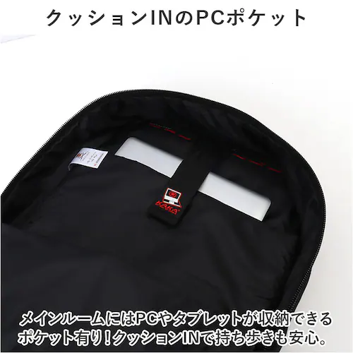 �o�b�N�p�b�N 40L �ʔ� �����b�N�T�b�N �����b�N �f�C�p�b�N �o�b�O �o�b�N �� ���΂� �J�o�� ��e�� �r�W�l�X�����b�N �����Y ���f�B�[�X 3way ���@�\ ���� �V�����_�[���|�� �n���h�L��_4