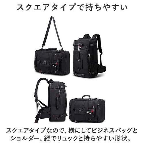 �o�b�N�p�b�N 40L �ʔ� �����b�N�T�b�N �����b�N �f�C�p�b�N �o�b�O �o�b�N �� ���΂� �J�o�� ��e�� �r�W�l�X�����b�N �����Y ���f�B�[�X 3way ���@�\ ���� �V�����_�[���|�� �n���h�L��_5