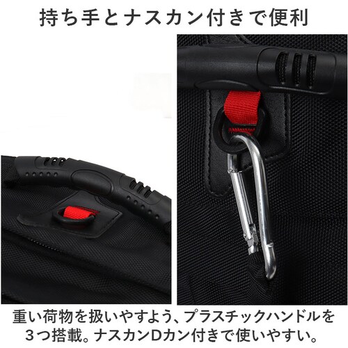 �o�b�N�p�b�N 40L �ʔ� �����b�N�T�b�N �����b�N �f�C�p�b�N �o�b�O �o�b�N �� ���΂� �J�o�� ��e�� �r�W�l�X�����b�N �����Y ���f�B�[�X 3way ���@�\ ���� �V�����_�[���|�� �n���h�L��_6