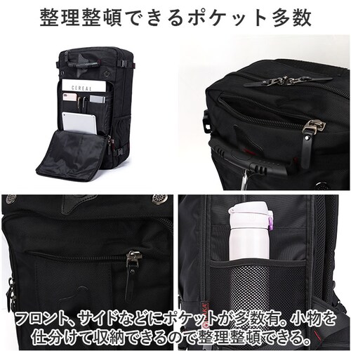 �o�b�N�p�b�N 40L �ʔ� �����b�N�T�b�N �����b�N �f�C�p�b�N �o�b�O �o�b�N �� ���΂� �J�o�� ��e�� �r�W�l�X�����b�N �����Y ���f�B�[�X 3way ���@�\ ���� �V�����_�[���|�� �n���h�L��_7