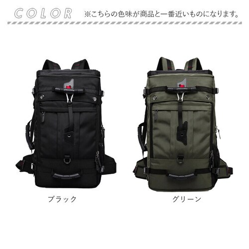 �o�b�N�p�b�N 40L �ʔ� �����b�N�T�b�N �����b�N �f�C�p�b�N �o�b�O �o�b�N �� ���΂� �J�o�� ��e�� �r�W�l�X�����b�N �����Y ���f�B�[�X 3way ���@�\ ���� �V�����_�[���|�� �n���h�L��_17