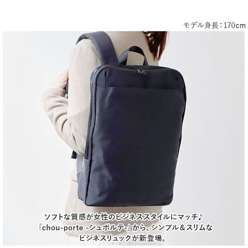 �r�W�l�X�����b�N �ʔ� �f�C�p�b�N �����b�N �o�b�N�p�b�N �r�W�l�X �����Y ���f�B�[�X �p�\�R�� ���o�C�� ���[ �\�t�g�V�����_�[ �|�P�b�g �N�b�V�����t�� ���o�C���|�P�b�g �t�@�X�i�[ ���j�Z�b�N_1