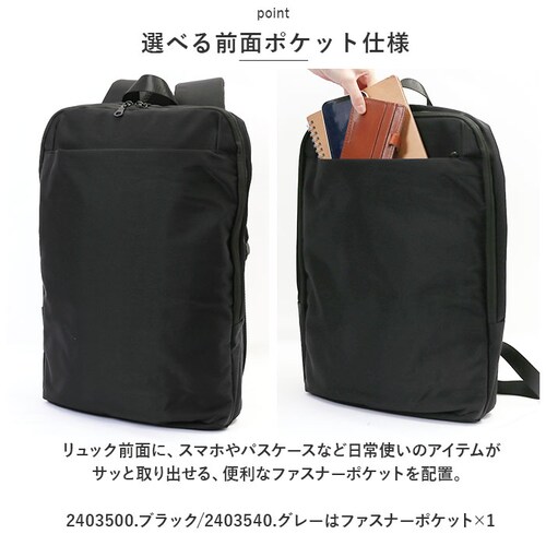 �r�W�l�X�����b�N �ʔ� �f�C�p�b�N �����b�N �o�b�N�p�b�N �r�W�l�X �����Y ���f�B�[�X �p�\�R�� ���o�C�� ���[ �\�t�g�V�����_�[ �|�P�b�g �N�b�V�����t�� ���o�C���|�P�b�g �t�@�X�i�[ ���j�Z�b�N_3