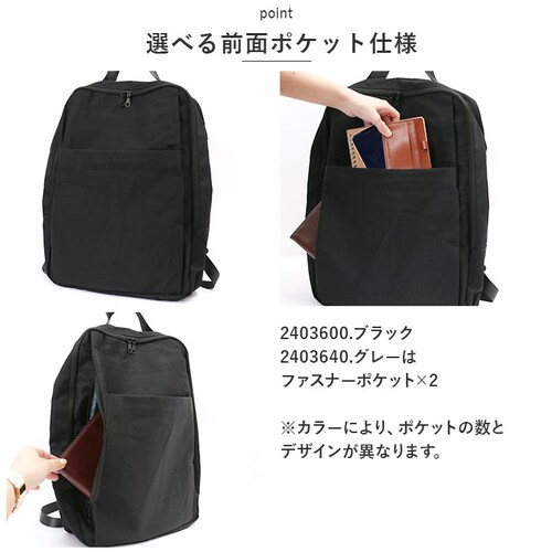 �r�W�l�X�����b�N �ʔ� �f�C�p�b�N �����b�N �o�b�N�p�b�N �r�W�l�X �����Y ���f�B�[�X �p�\�R�� ���o�C�� ���[ �\�t�g�V�����_�[ �|�P�b�g �N�b�V�����t�� ���o�C���|�P�b�g �t�@�X�i�[ ���j�Z�b�N_4