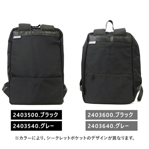 �r�W�l�X�����b�N �ʔ� �f�C�p�b�N �����b�N �o�b�N�p�b�N �r�W�l�X �����Y ���f�B�[�X �p�\�R�� ���o�C�� ���[ �\�t�g�V�����_�[ �|�P�b�g �N�b�V�����t�� ���o�C���|�P�b�g �t�@�X�i�[ ���j�Z�b�N_6