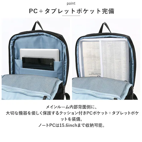 �r�W�l�X�����b�N �ʔ� �f�C�p�b�N �����b�N �o�b�N�p�b�N �r�W�l�X �����Y ���f�B�[�X �p�\�R�� ���o�C�� ���[ �\�t�g�V�����_�[ �|�P�b�g �N�b�V�����t�� ���o�C���|�P�b�g �t�@�X�i�[ ���j�Z�b�N_9