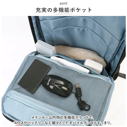 �r�W�l�X�����b�N �ʔ� �f�C�p�b�N �����b�N �o�b�N�p�b�N �r�W�l�X �����Y ���f�B�[�X �p�\�R�� ���o�C�� ���[ �\�t�g�V�����_�[ �|�P�b�g �N�b�V�����t�� ���o�C���|�P�b�g �t�@�X�i�[ ���j�Z�b�N_10