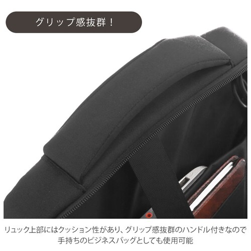 �r�W�l�X�����b�N �����Y �ʔ� ���f�B�[�X �r�W�l�X�o�b�O �u���b�N �O���[ �|���G�X�e�� �d�� �ʊw �ʋ� �� �V���v�� ��w�� ���̓� �v���[���g �W���o�b�O �X�|�[�c�W�� ������� ���Z�� �@�\_6