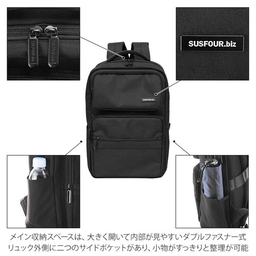 �r�W�l�X�����b�N �����Y �ʔ� ���f�B�[�X �r�W�l�X�o�b�O �u���b�N �O���[ �|���G�X�e�� �d�� �ʊw �ʋ� �� �V���v�� ��w�� ���̓� �v���[���g �W���o�b�O �X�|�[�c�W�� ������� ���Z�� �@�\_7