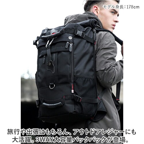 �o�b�N�p�b�N 40L �ʔ� �����b�N�T�b�N �����b�N �f�C�p�b�N �� ���΂� �J�o�� �o�b�O �o�b�N ��e�� �����Y ���f�B�[�X 3way �r�W�l�X�����b�N �V�����_�[���|�� �n���h�L�����[ ���@�\ _1