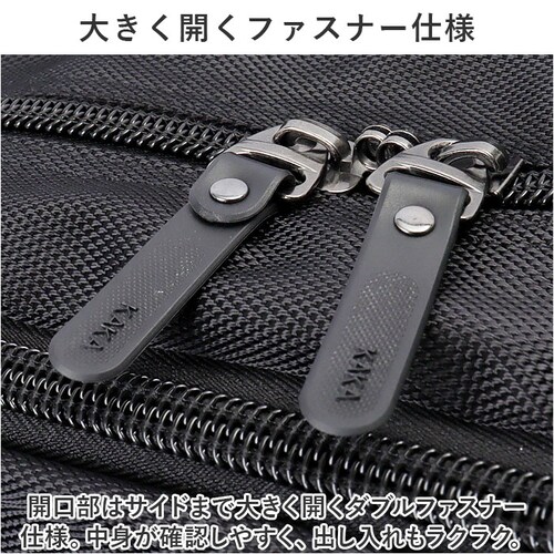 �o�b�N�p�b�N 40L �ʔ� �����b�N�T�b�N �����b�N �f�C�p�b�N �� ���΂� �J�o�� �o�b�O �o�b�N ��e�� �����Y ���f�B�[�X 3way �r�W�l�X�����b�N �V�����_�[���|�� �n���h�L�����[ ���@�\ _2