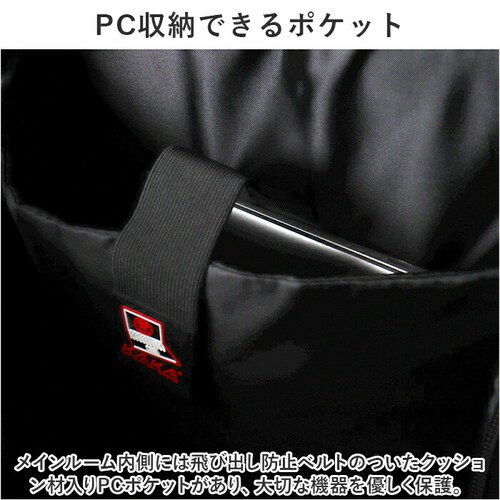 �o�b�N�p�b�N 40L �ʔ� �����b�N�T�b�N �����b�N �f�C�p�b�N �� ���΂� �J�o�� �o�b�O �o�b�N ��e�� �����Y ���f�B�[�X 3way �r�W�l�X�����b�N �V�����_�[���|�� �n���h�L�����[ ���@�\ _4