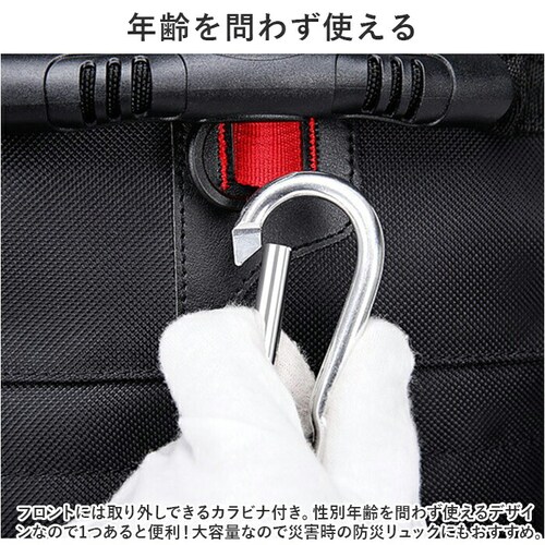 �o�b�N�p�b�N 40L �ʔ� �����b�N�T�b�N �����b�N �f�C�p�b�N �� ���΂� �J�o�� �o�b�O �o�b�N ��e�� �����Y ���f�B�[�X 3way �r�W�l�X�����b�N �V�����_�[���|�� �n���h�L�����[ ���@�\ _11