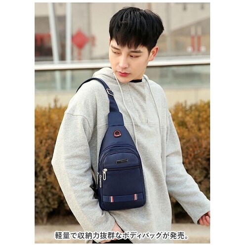 �{�f�B�o�b�O �����Y �傫�� �ʔ� �����V�����_�[�o�b�O �{�f�B�[�o�b�O �V�����_�[�o�b�O �΂߂��� �{�f�B�o�b�N �{�f�B�[�o�b�N �΂ߊ|�� �V�����_�[�o�b�N �c�^ �y�� �y�� �V���v�� �ʋ� �ʊw _1