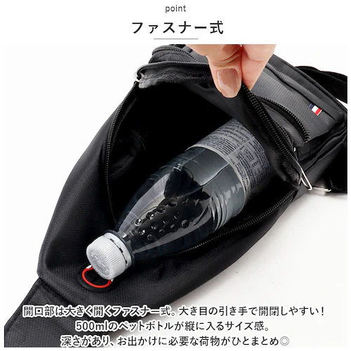 �{�f�B�o�b�O �����Y �傫�� �ʔ� �����V�����_�[�o�b�O �{�f�B�[�o�b�O �V�����_�[�o�b�O �΂߂��� �{�f�B�o�b�N �{�f�B�[�o�b�N �΂ߊ|�� �V�����_�[�o�b�N �c�^ �y�� �y�� �V���v�� �ʋ� �ʊw _5