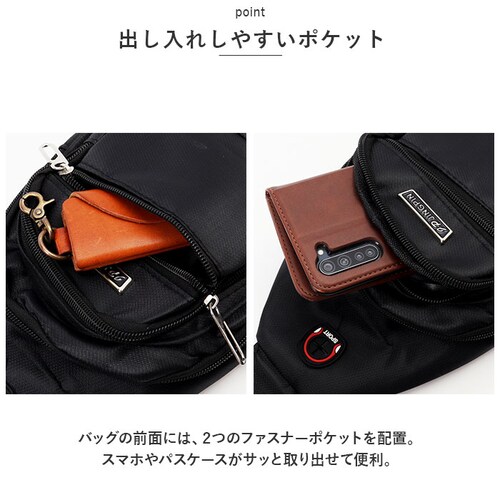 �{�f�B�o�b�O �����Y �傫�� �ʔ� �����V�����_�[�o�b�O �{�f�B�[�o�b�O �V�����_�[�o�b�O �΂߂��� �{�f�B�o�b�N �{�f�B�[�o�b�N �΂ߊ|�� �V�����_�[�o�b�N �c�^ �y�� �y�� �V���v�� �ʋ� �ʊw _6