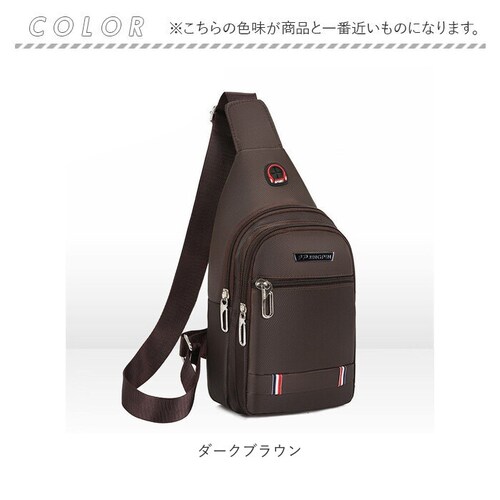 �{�f�B�o�b�O �����Y �傫�� �ʔ� �����V�����_�[�o�b�O �{�f�B�[�o�b�O �V�����_�[�o�b�O �΂߂��� �{�f�B�o�b�N �{�f�B�[�o�b�N �΂ߊ|�� �V�����_�[�o�b�N �c�^ �y�� �y�� �V���v�� �ʋ� �ʊw _13