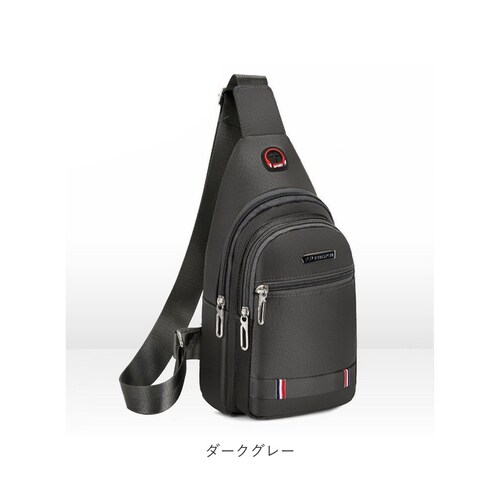 �{�f�B�o�b�O �����Y �傫�� �ʔ� �����V�����_�[�o�b�O �{�f�B�[�o�b�O �V�����_�[�o�b�O �΂߂��� �{�f�B�o�b�N �{�f�B�[�o�b�N �΂ߊ|�� �V�����_�[�o�b�N �c�^ �y�� �y�� �V���v�� �ʋ� �ʊw _14