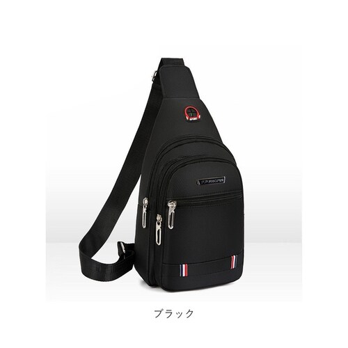 �{�f�B�o�b�O �����Y �傫�� �ʔ� �����V�����_�[�o�b�O �{�f�B�[�o�b�O �V�����_�[�o�b�O �΂߂��� �{�f�B�o�b�N �{�f�B�[�o�b�N �΂ߊ|�� �V�����_�[�o�b�N �c�^ �y�� �y�� �V���v�� �ʋ� �ʊw _15