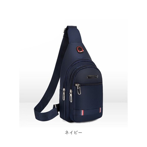 �{�f�B�o�b�O �����Y �傫�� �ʔ� �����V�����_�[�o�b�O �{�f�B�[�o�b�O �V�����_�[�o�b�O �΂߂��� �{�f�B�o�b�N �{�f�B�[�o�b�N �΂ߊ|�� �V�����_�[�o�b�N �c�^ �y�� �y�� �V���v�� �ʋ� �ʊw _16