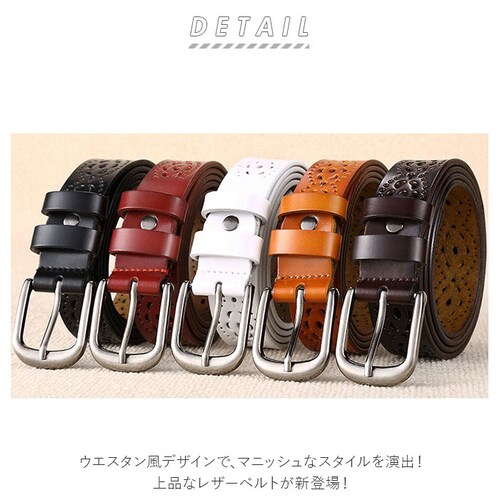 �x���g ���f�B�[�X �{�v �ʔ� �{�v�x���g ���U�[�x���g �����Y �J�W���A�� �����Y�x���g ���f�B�[�X�x���g ���j�Z�b�N�X ������� �V���v�� �a�m �w�l �׃x���g �f�j�� �v���[���g �M�t�g �G�� _1