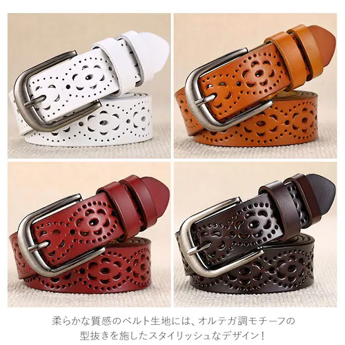 �x���g ���f�B�[�X �{�v �ʔ� �{�v�x���g ���U�[�x���g �����Y �J�W���A�� �����Y�x���g ���f�B�[�X�x���g ���j�Z�b�N�X ������� �V���v�� �a�m �w�l �׃x���g �f�j�� �v���[���g �M�t�g �G�� _2