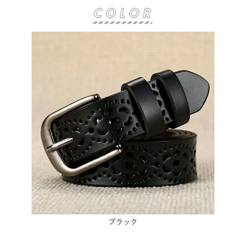 �x���g ���f�B�[�X �{�v �ʔ� �{�v�x���g ���U�[�x���g �����Y �J�W���A�� �����Y�x���g ���f�B�[�X�x���g ���j�Z�b�N�X ������� �V���v�� �a�m �w�l �׃x���g �f�j�� �v���[���g �M�t�g �G�� _14