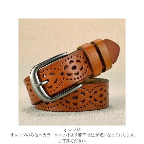 �x���g ���f�B�[�X �{�v �ʔ� �{�v�x���g ���U�[�x���g �����Y �J�W���A�� �����Y�x���g ���f�B�[�X�x���g ���j�Z�b�N�X ������� �V���v�� �a�m �w�l �׃x���g �f�j�� �v���[���g �M�t�g �G�� _18