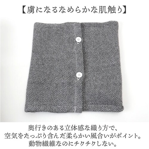 �A���p�J �l�b�N�E�H�[�}�[ �ʔ� �l�b�N �E�H�[�}�[ �l�b�N�J�o�[ �X�k�[�h �}�t���[ �h�� �� �������� �g���� ���������� ���� �₦�΍� �~ �V���v�� ���n ���f�B�[�X �����Y �j�����p ������_3